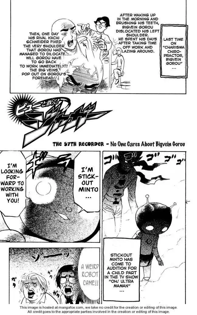 Pyu to Fuku! Jaguar Chapter 57 1